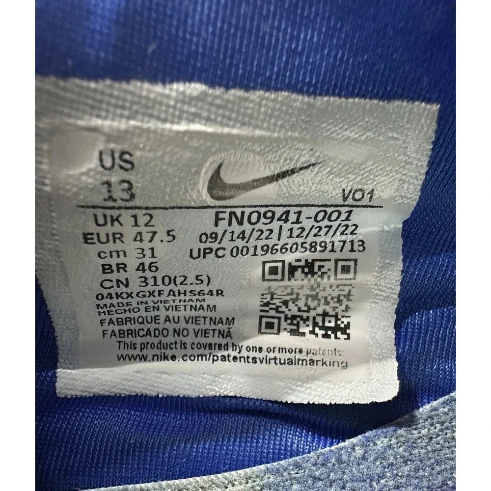 Uninterrupted × Nike LeBron 20 